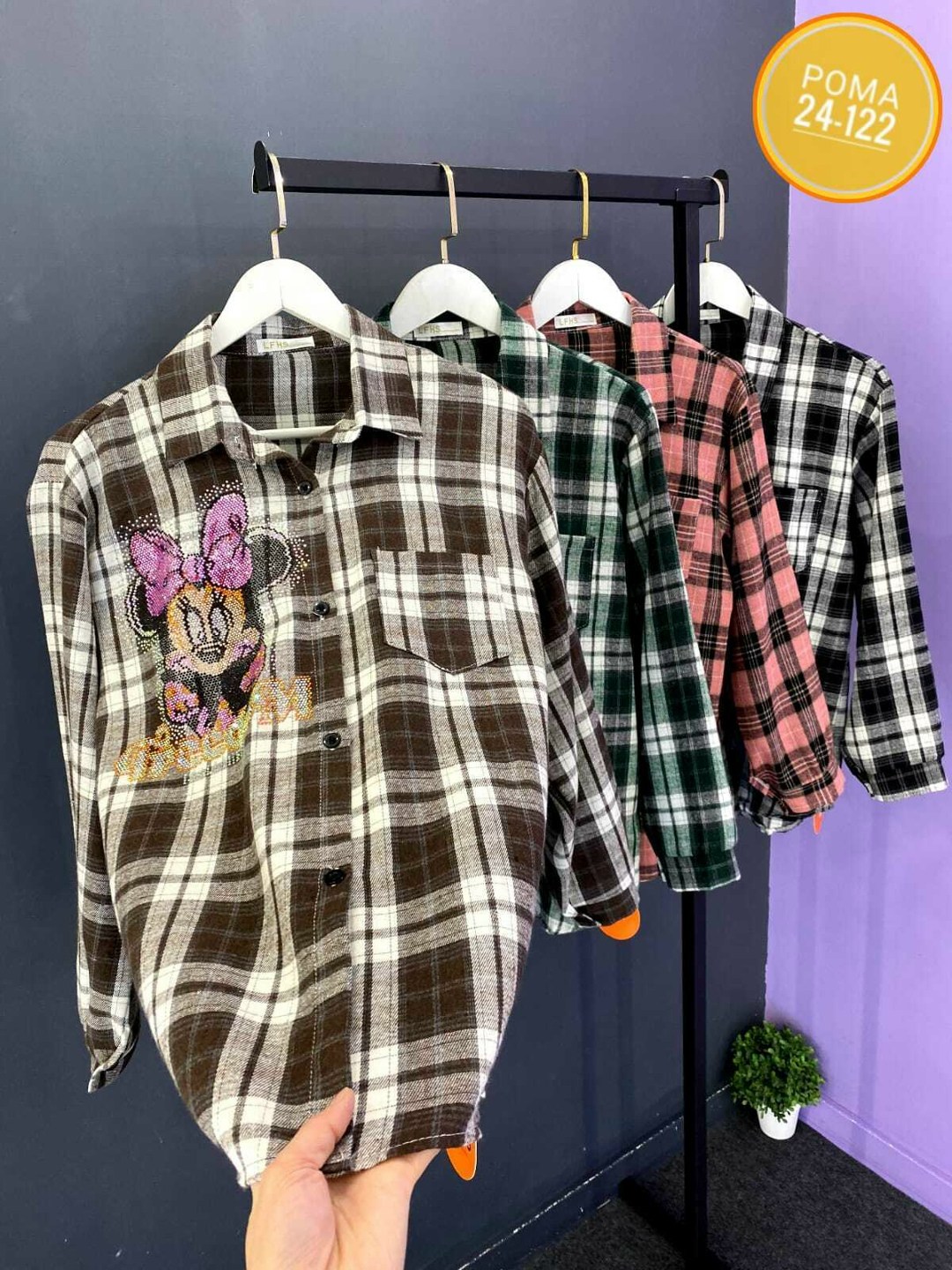 женская рубашка,рубашка в клетку,рубашка в клетку женская,рубашка хб,рубашка