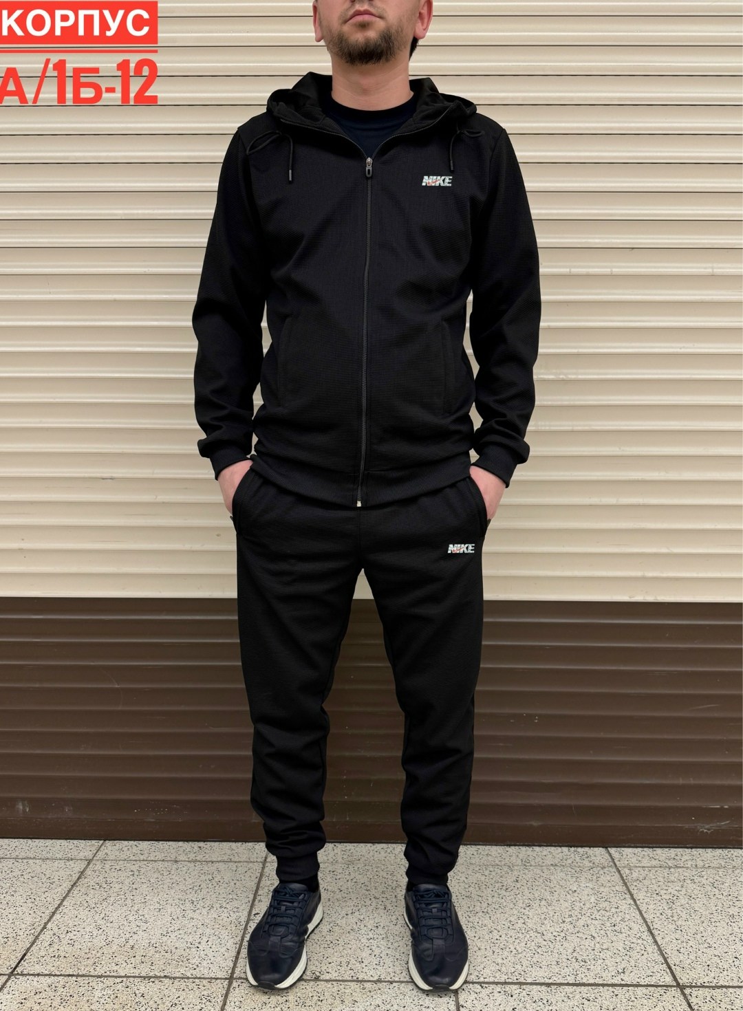 мужской спортивный костюм,костюм спортивный,костюм на флисе мужской,мужской спортивный костюм на флисе,мужской костюм серый