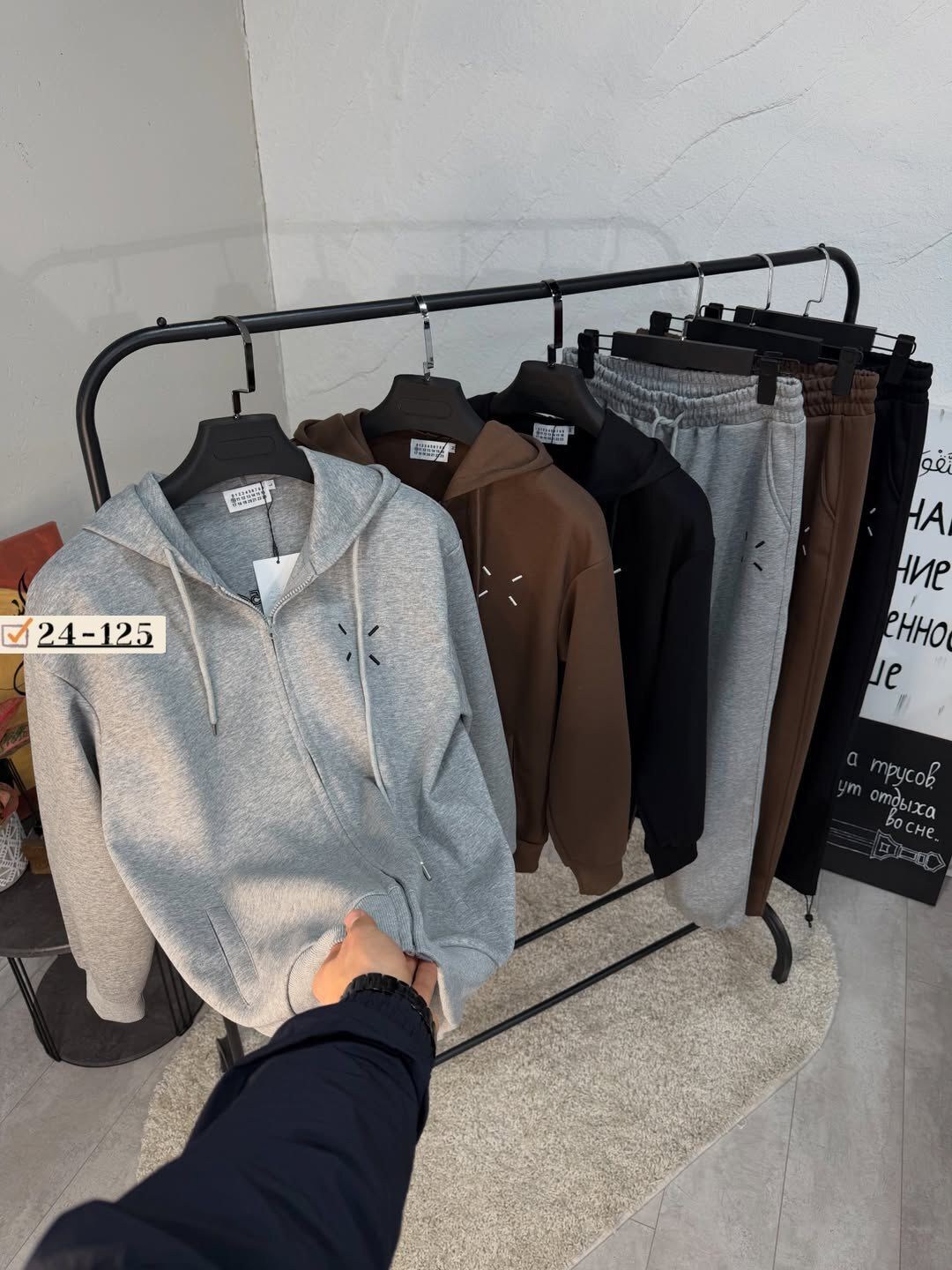 мужской спортивный костюм на флисе,спортивный костюм,cпортивный костюм теплый,спортивный костюм флис,мужской спортивный костюм