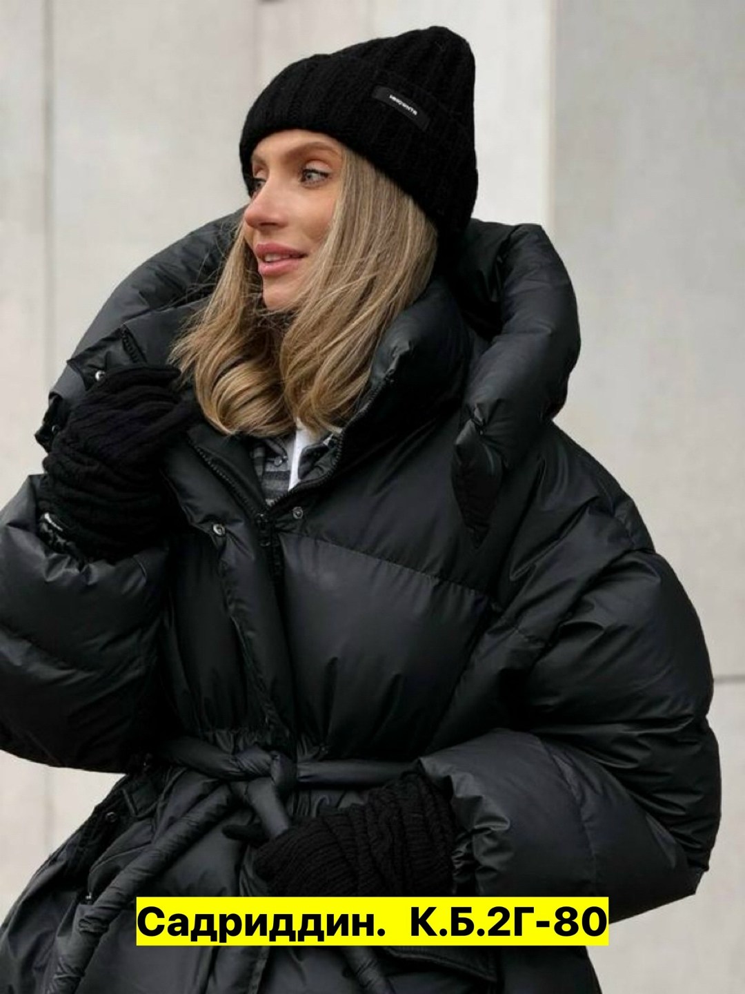 женская зимняя куртка,пуховик женский,куртка женская зима,куртка женская белая,женская куртка