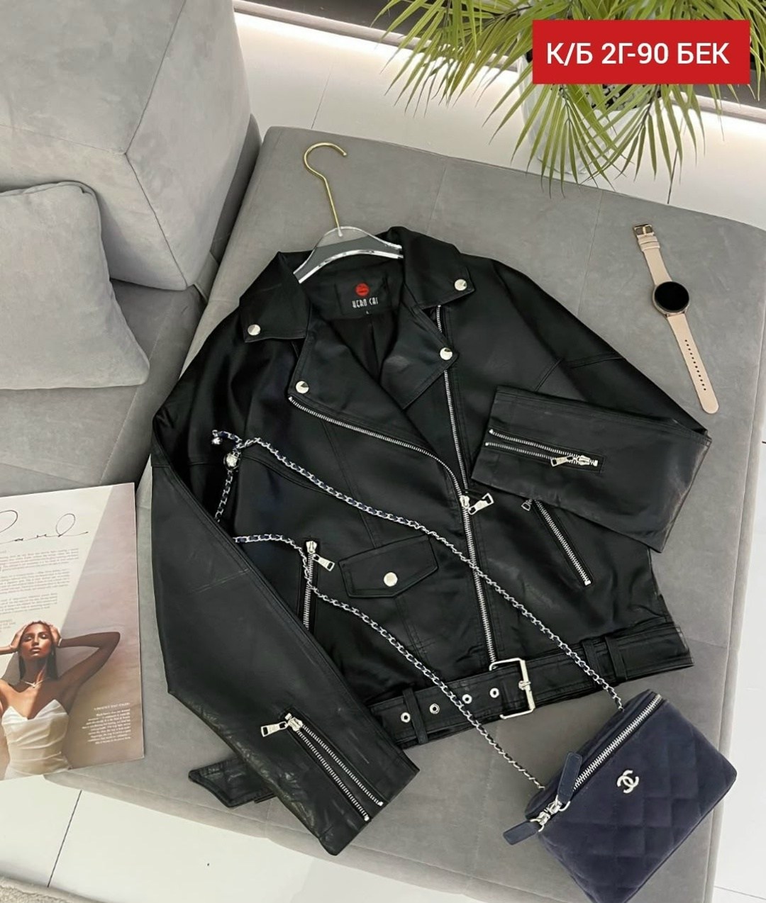 кожаная куртка,куртка косуха,куртка кожаная женская,кожаная куртка косуха,куртка женская