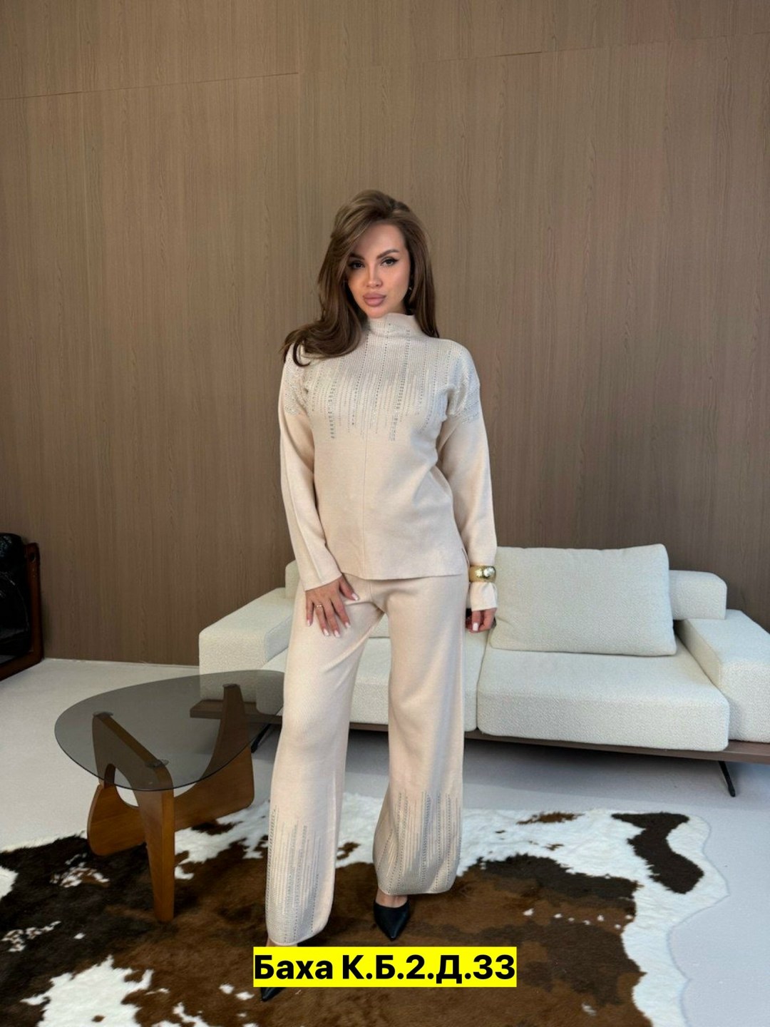 костюм двойка кашемир,костюм женский,женский вязаный костюм,женский костюм двойка,женские кофты