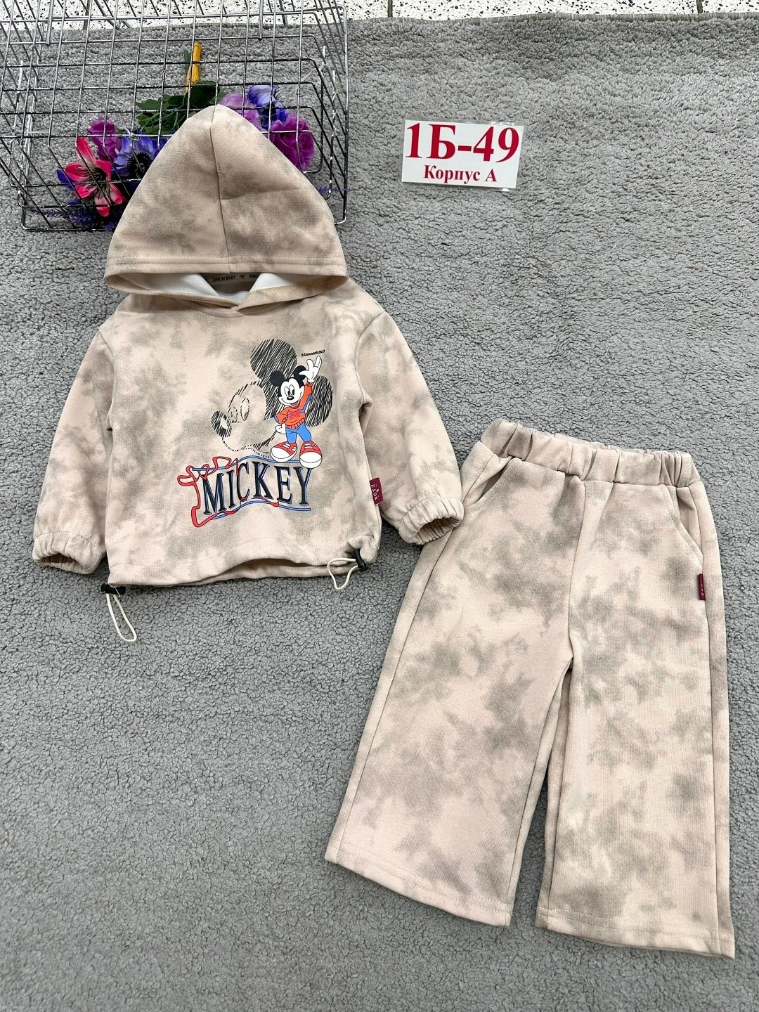 костюм спортивный для девочек,костюм спортивный для девочек костюм,детские костюмы,детский костюм,костюм молочный