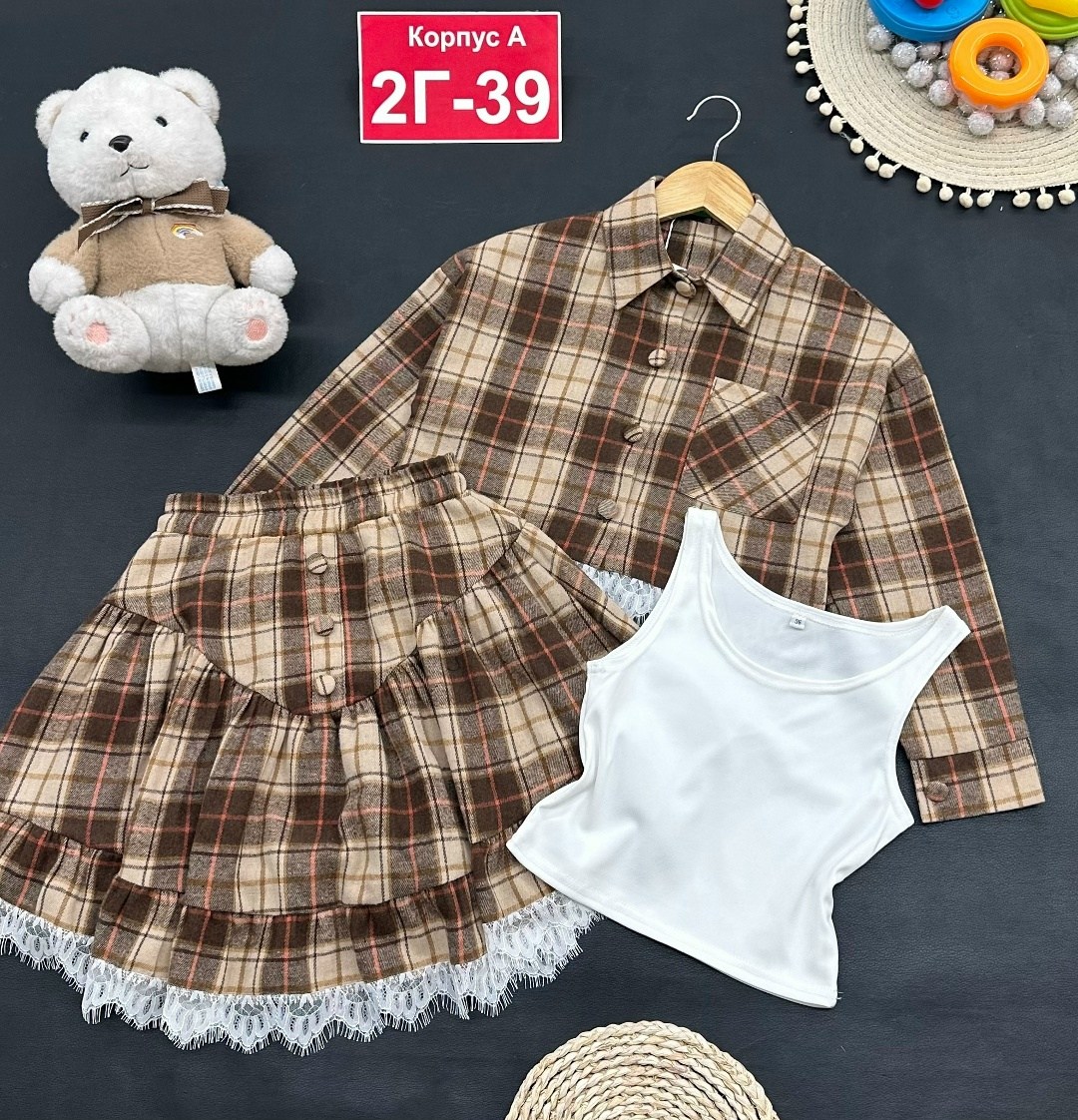 костюм в клетку с юбкой,костюм с юбкой для девочки,костюм с юбкой,костюм в клетку,костюм с юбкой и рубашкой