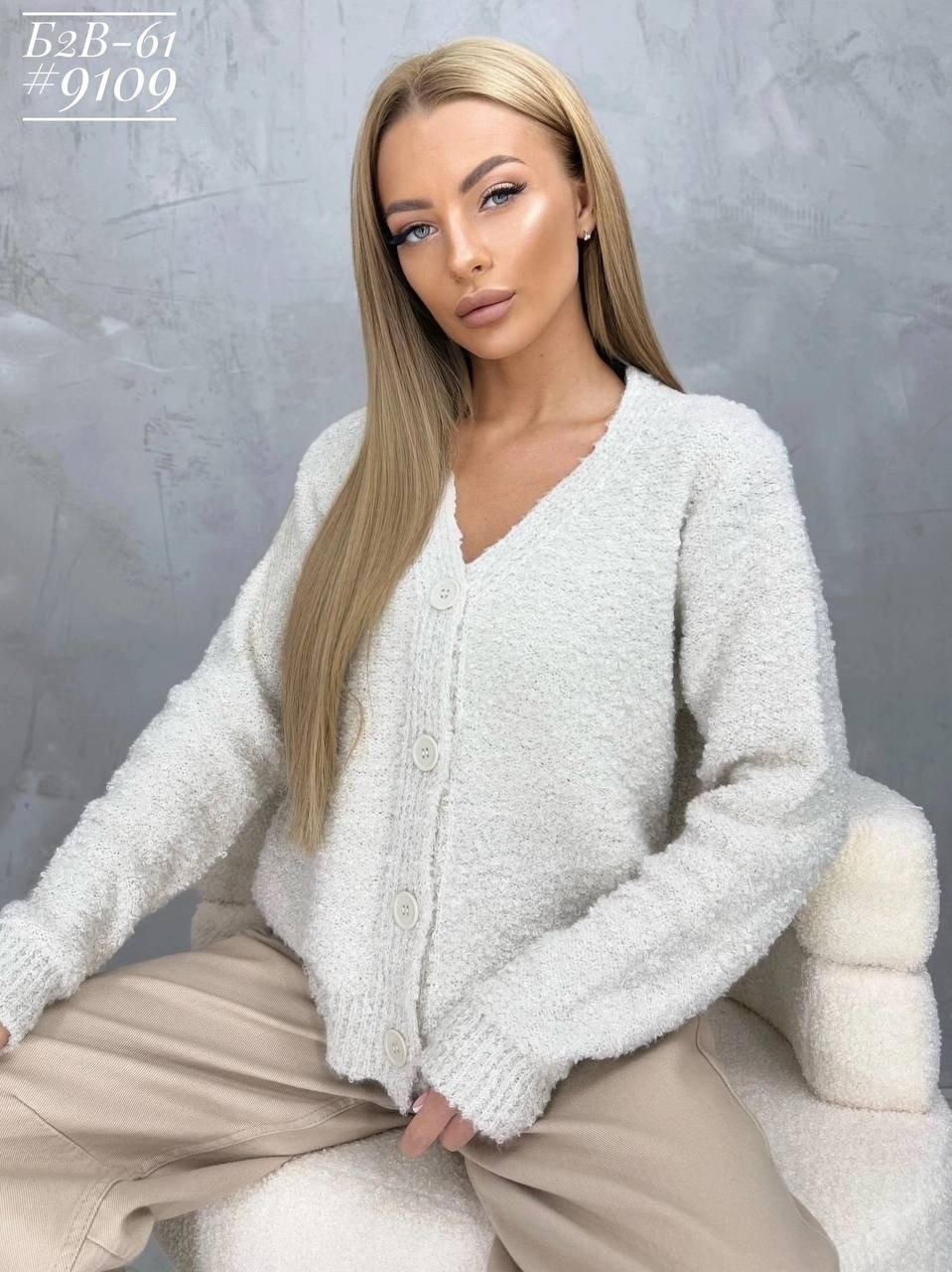 кофта кардиган,вязаные кардиганы,кардиган женский,кардиган,вязаный женский кардиган