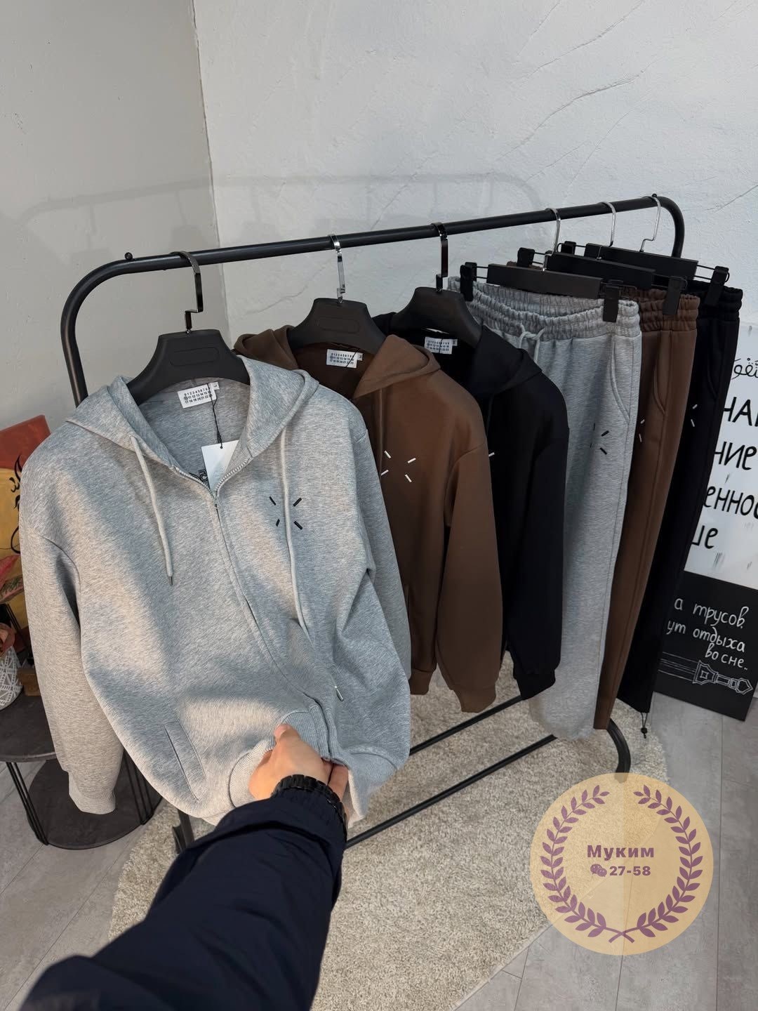 мужской спортивный костюм,костюм спортивный,стильные костюмы,спортивный костюм для мужчин,спортивный костюм stone island