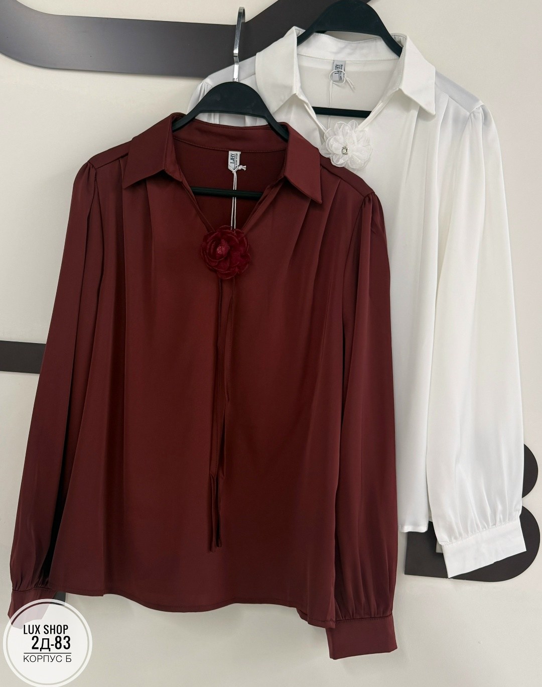 блузка элегантная,модная блузка,блузка женская,блузы,женская шифоновая блузка с длинными рукавами