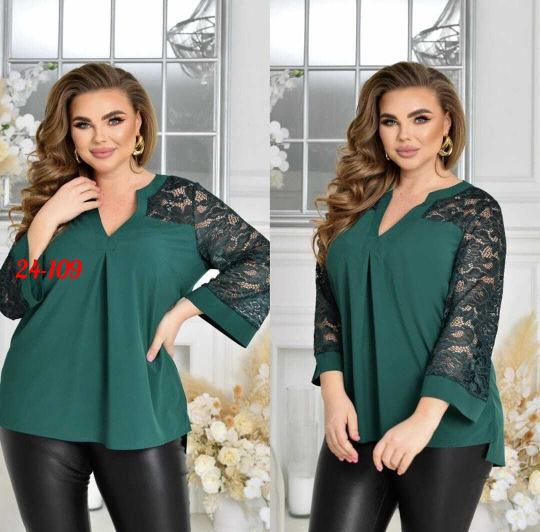 женские блузки больших размеров,блуза нарядная,удлиненная блуза,стильная блуза,блузка женская большие размеры
