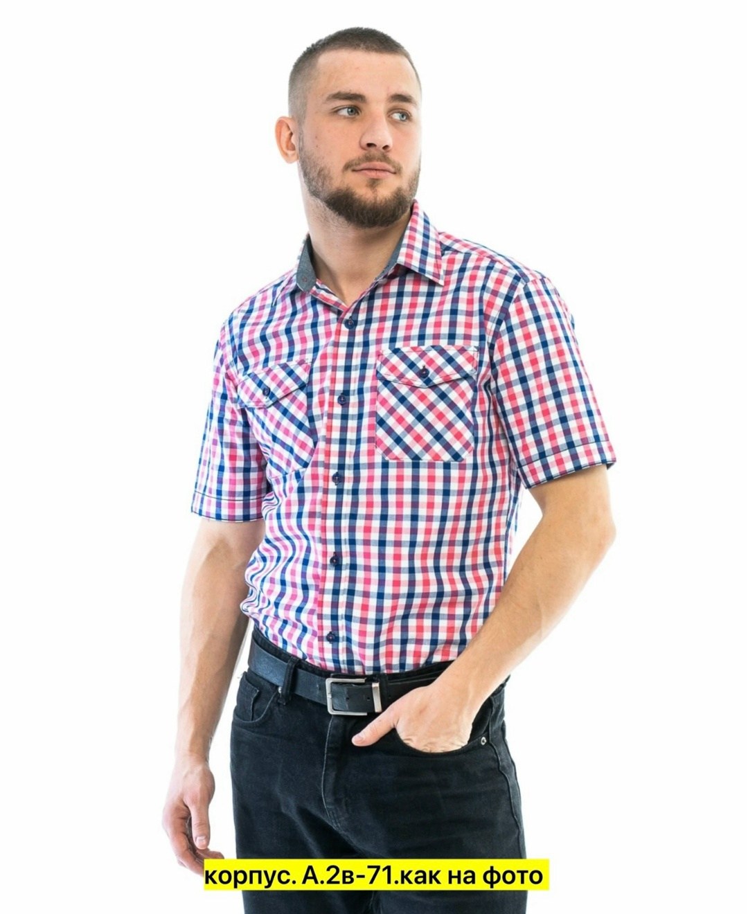 рубашка,рубашка мужская,бриони рубашка бежевая мужская,повседневная рубашка,мужская повседневная рубашка