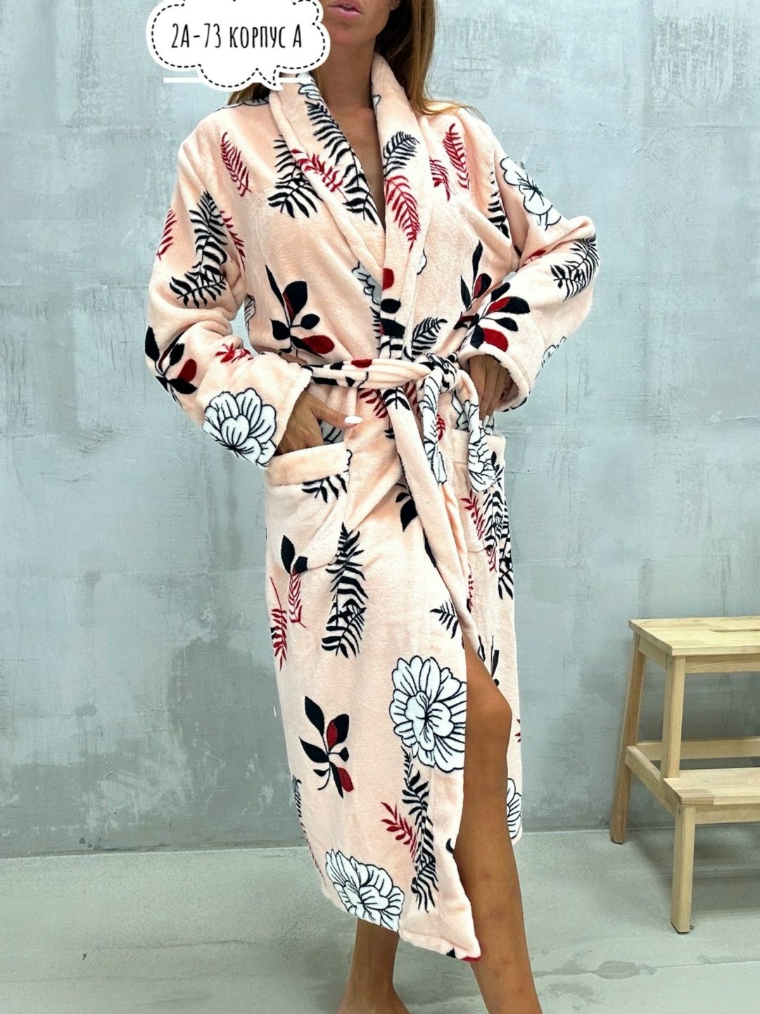 халат женский,халат женский пижама,халат женский домашний,халат женский теплый,халат