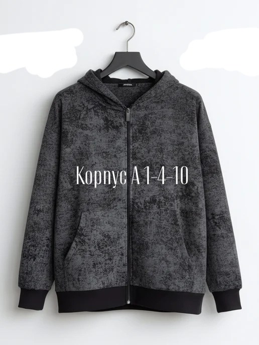 толстовка nike толстовка,толстовка nike,кофта мужская,мужская толстовка,толстовка