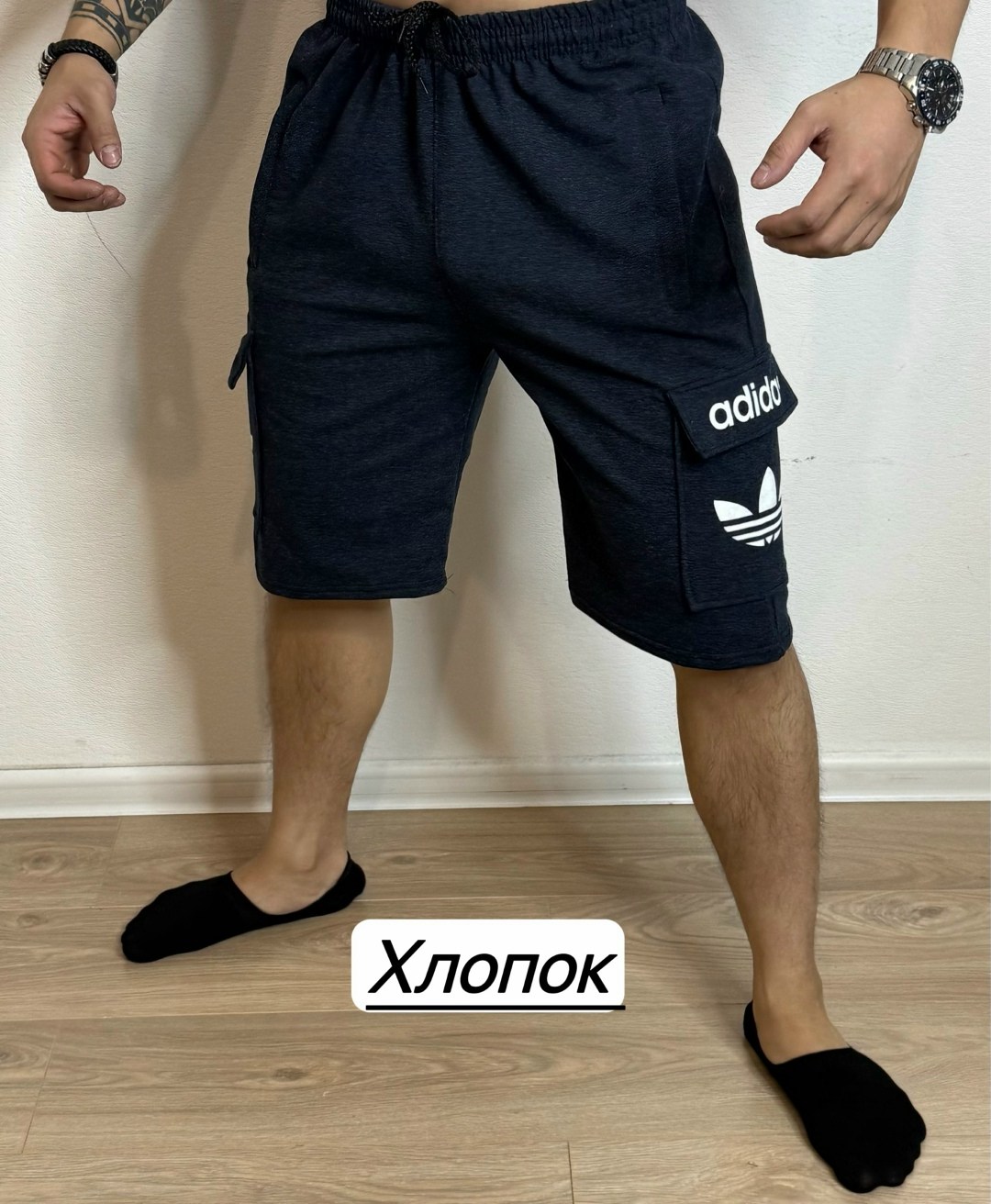 шорты мужские,шорты мужские спортивные,шорты мужские с карманами,шорты мужские карго с карманами,шорты для мужчин