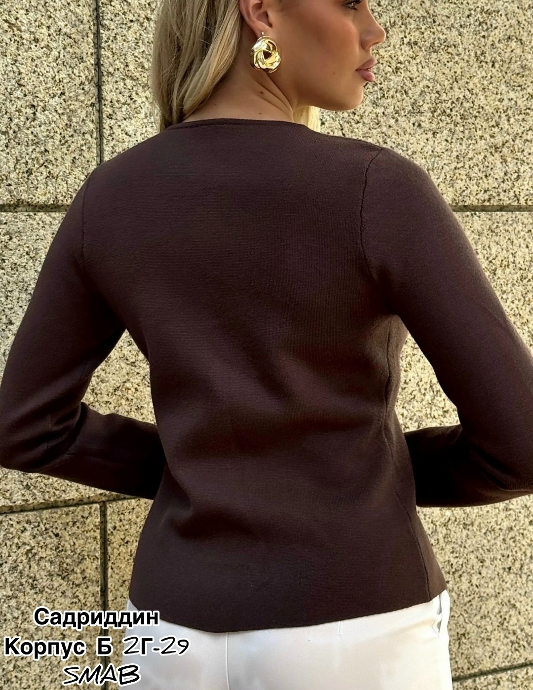 кардиган,кардиган кофта,кофта женская,кардиган классический,кардиган женский