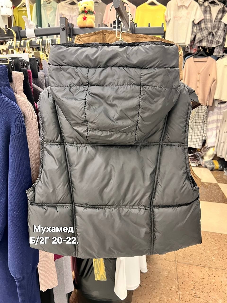 демисезонная куртка,зимняя куртка,куртка,женская демисезонная куртка,куртка женская зимняя