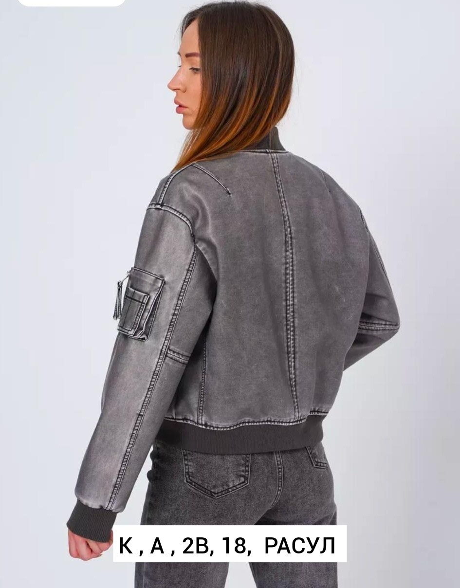 куртка джинсовая,женская джинсовая куртка,женская куртка,куртка,косуха куртка