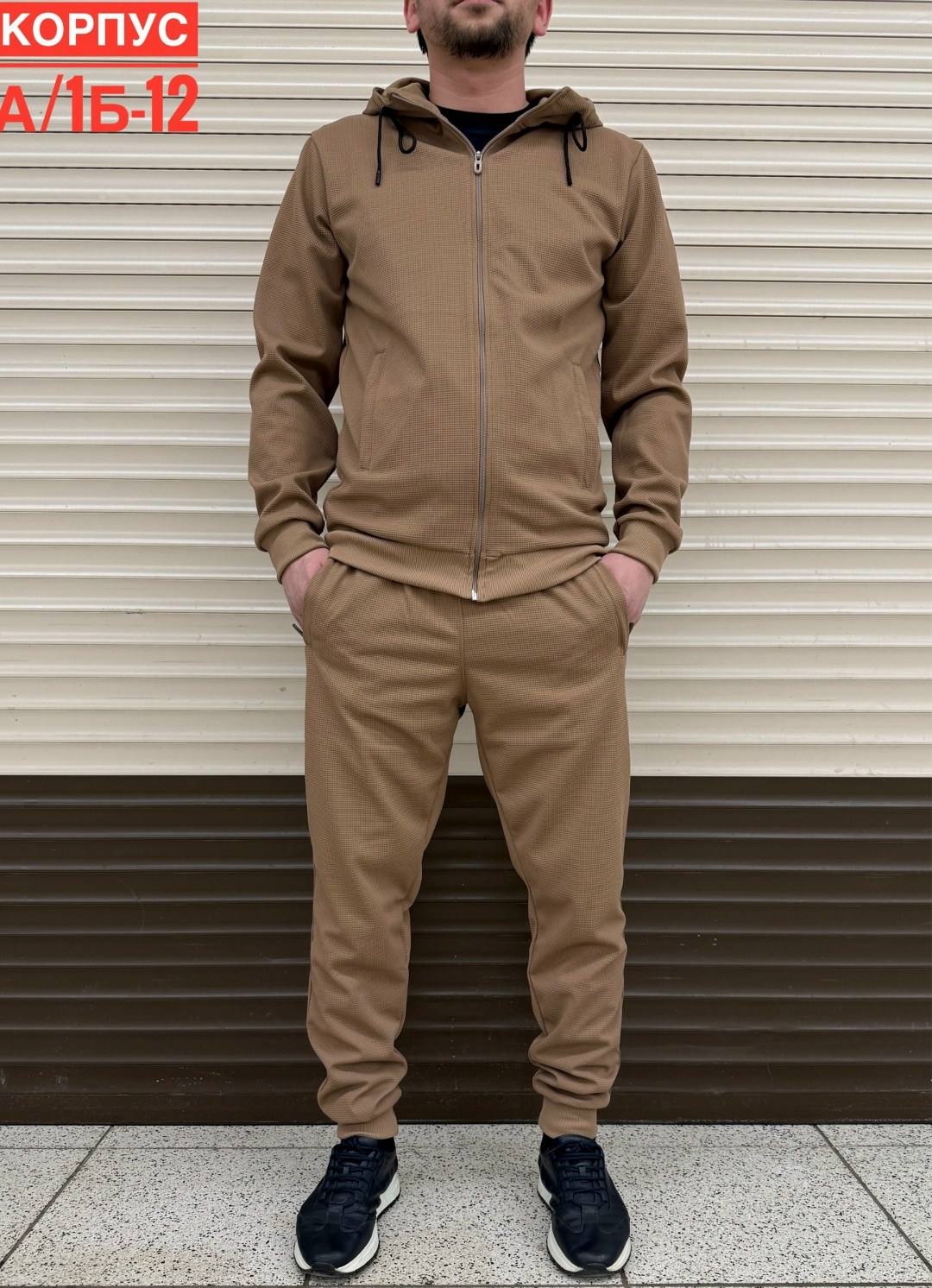 спортивный мужской костюм на флисе,спортивный мужской костюм,костюм спортивный мужской теплый,спортивный костюм мужской спортивный костюм,костюм мужской на флисе