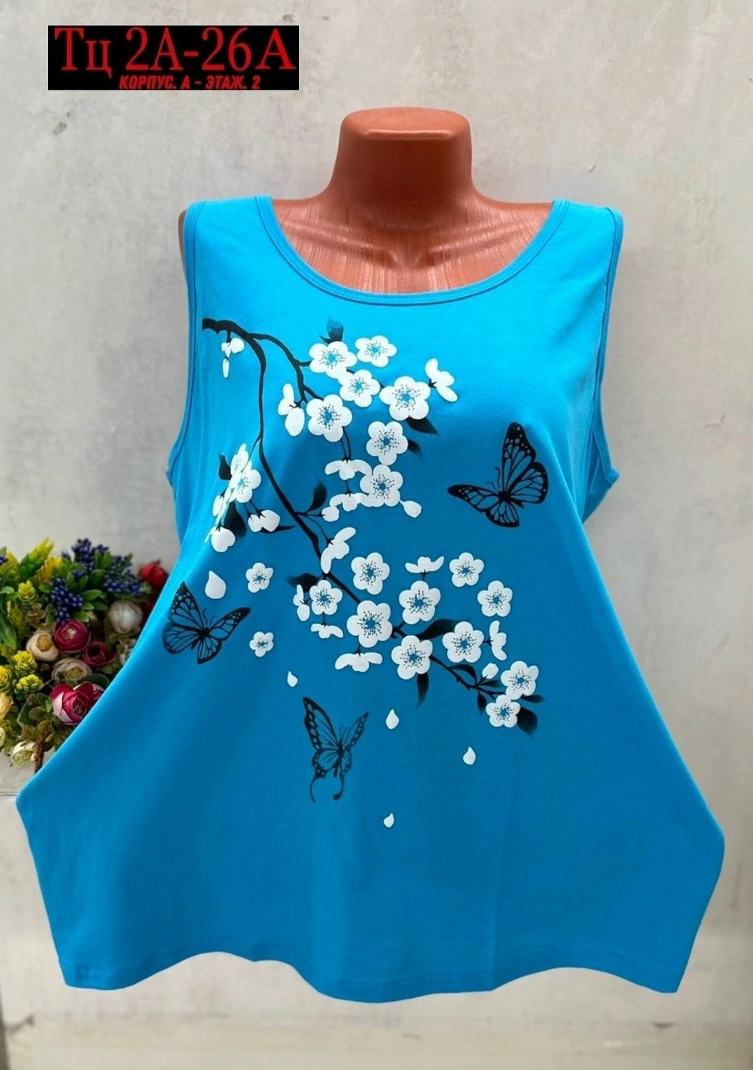 майка женская,женская футболка,майки женские летние,майки в,майка женская белая