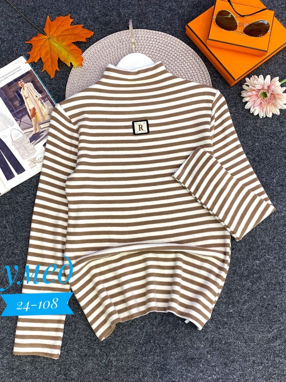 водолазка,кофта водолазка,кофта женская,водолазка женская,водолазка детская