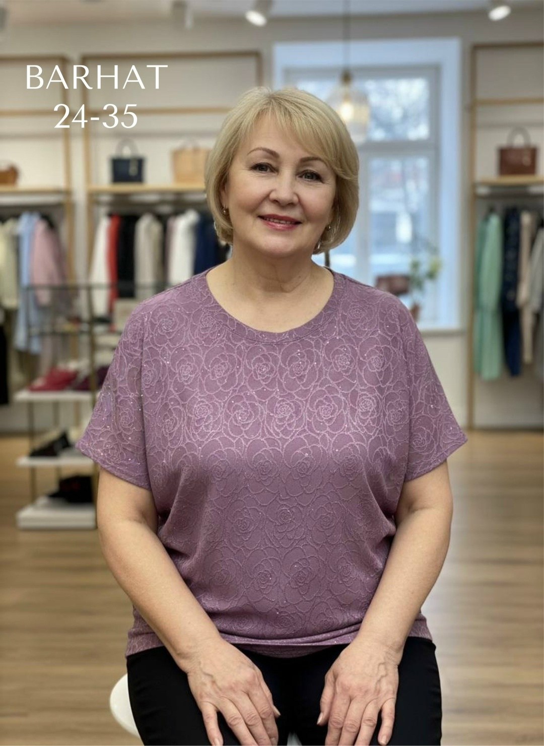 кофта женская,блуза,женская футболка,женская блузка,женская футболка со стразами