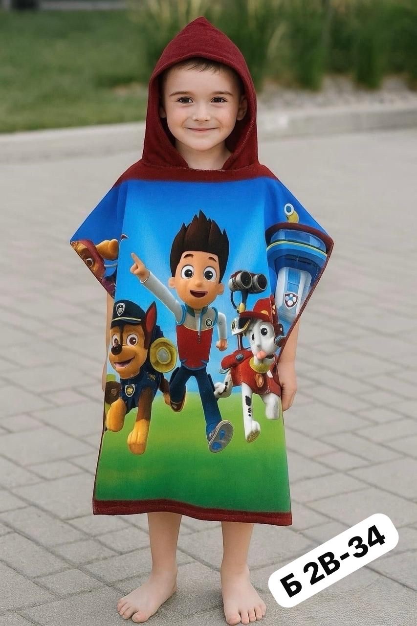 детское полотенце пончо,полотенце пончо для мальчика,полотенце пончо детское махровое,полотенце пончо для детей,полотенца пончо