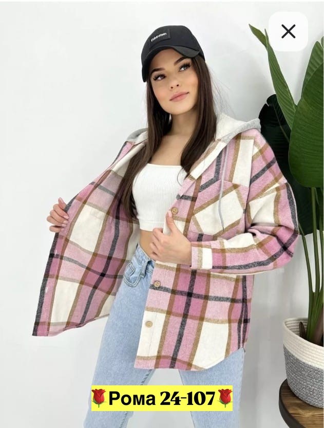 рубашка женская в клетку теплая,женская тёплая рубашка в клетку оверсайз,рубашка теплая женская,рубашка в клетку женская,рубашка женская