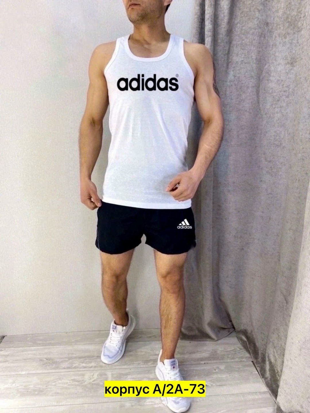 спортивные мужские костюмы,мужские майки adidas,шорты для мужчин,спортивный костюм с шортами мужской,