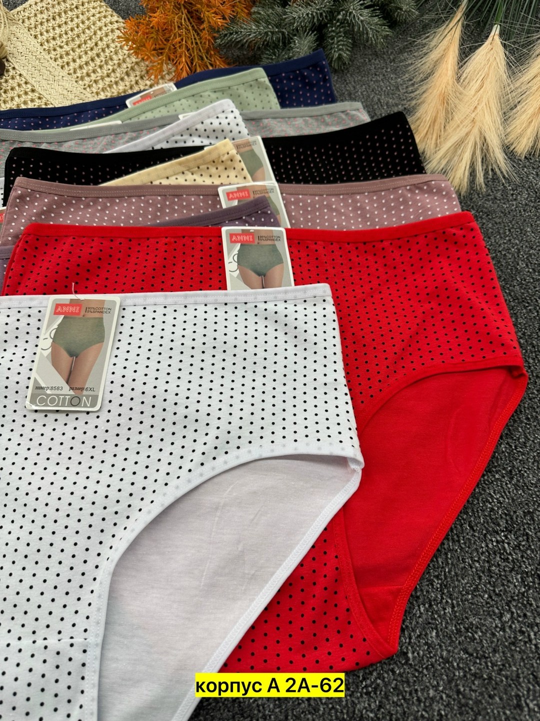 трусы женски,трусы оптом,женские трусы хлопок,женские трусы,трусы китайские женские