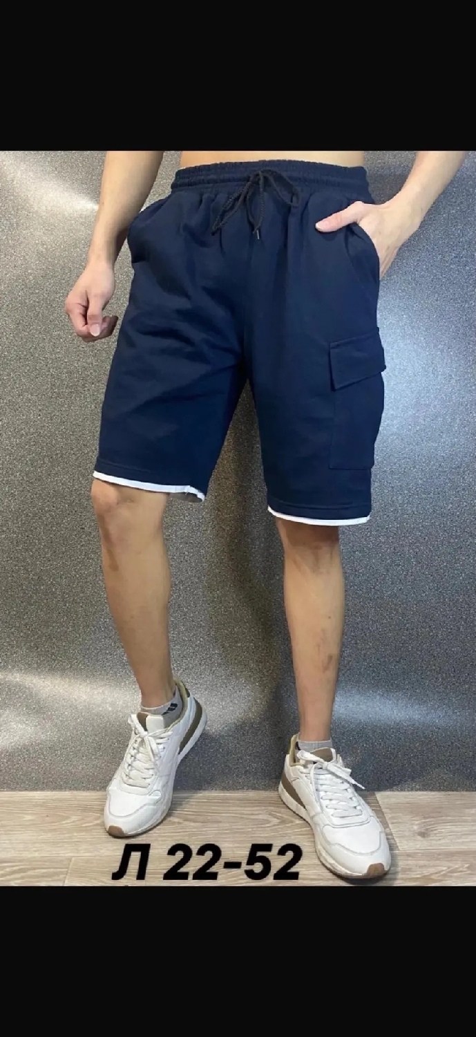 шорты мужские adidas,мужские спортивные шорты adidas,шорты мужские трикотажные адидас,шорты мужские спортивные,шорты adidas sportswear adidas