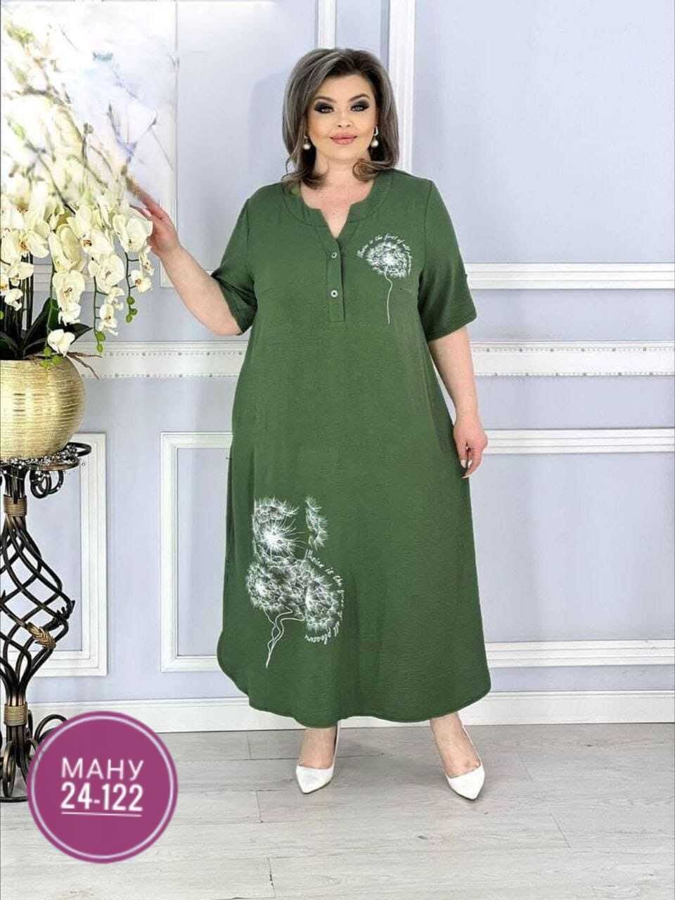 платье больших размеров повседневное,женское платье больших размеров,платье большие размеры,женское летнее платье большие размеры,платье женское большие размеры