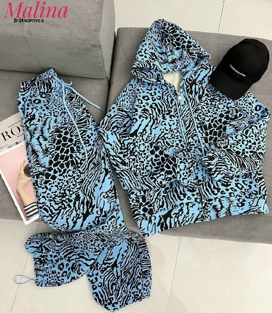 укороченная куртка с леопардовым принтом new look,спортивные костюмы,женские костюмы,куртка демисезонная,куртка