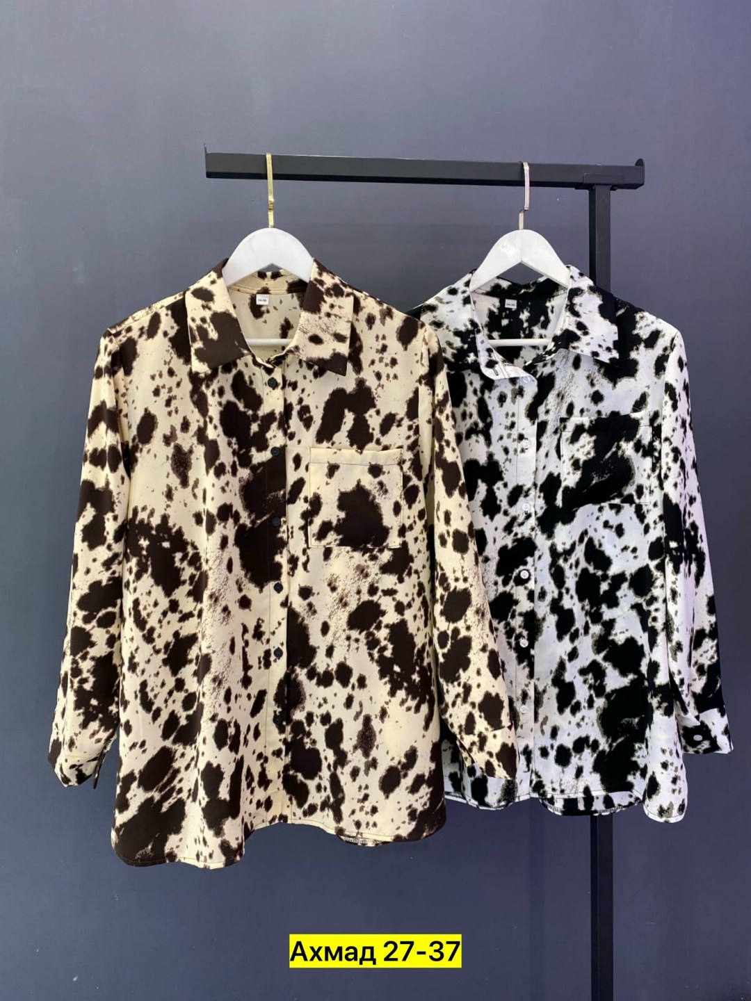 блузка женская больших размеров,блузка кофта,женская блузка,рубашка блузка женская,женская блуза