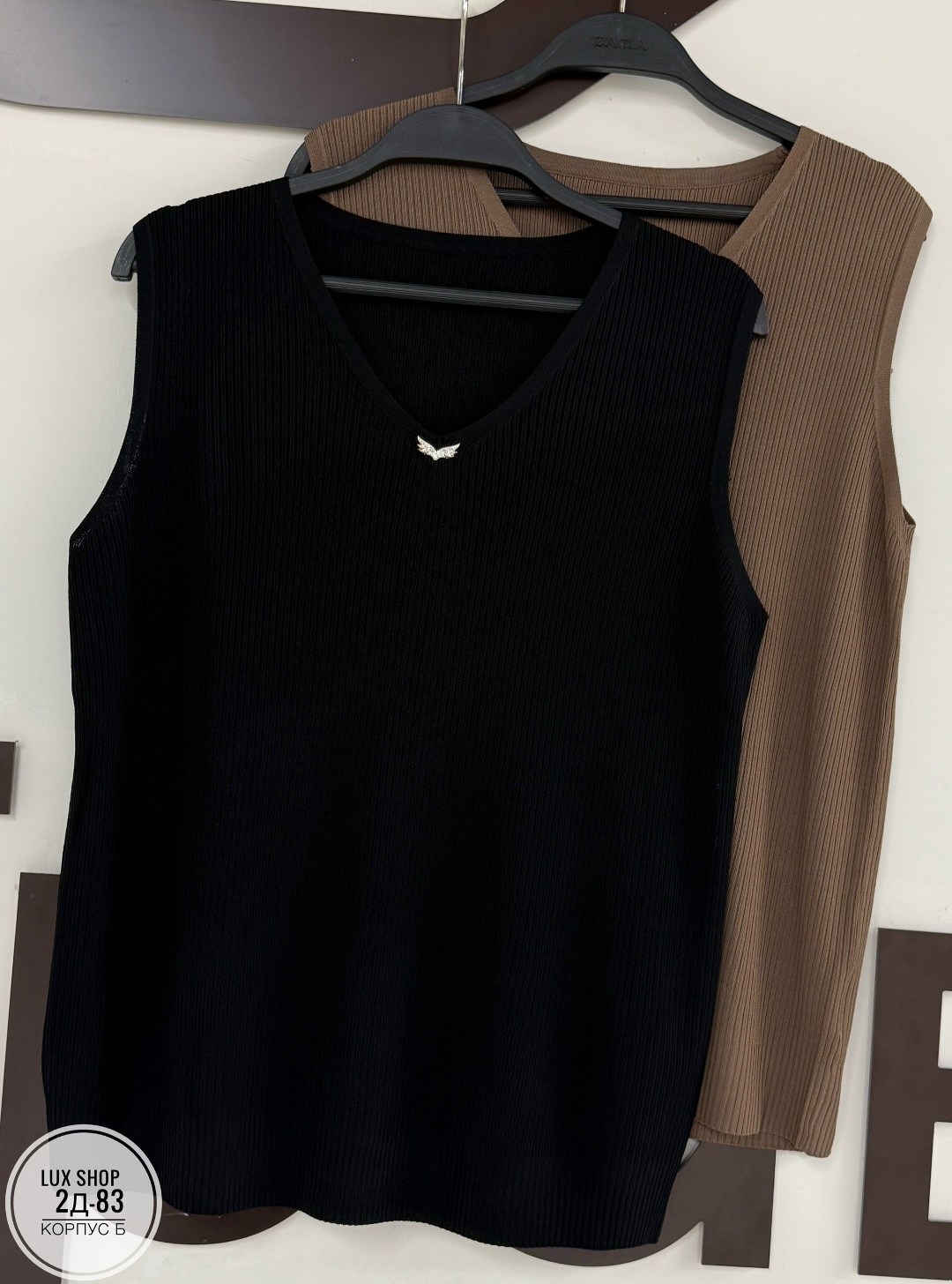 трикотажный жилет,вязаные жилеты,жилетка вязаная,женская кофта,женский вязаный жилет