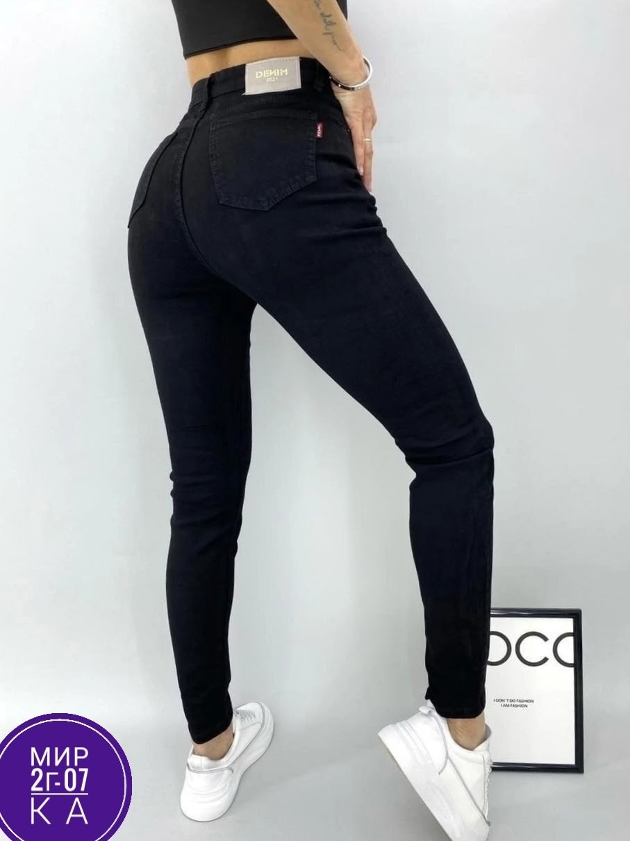 женские джинсы,джинсы джеггинсы,джинсы джинсы,джинсы джеггинсы женские,джеггинсы женские