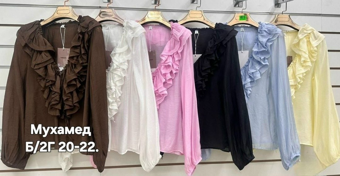 блузка женская,модный лук,женская кофта,мода модная