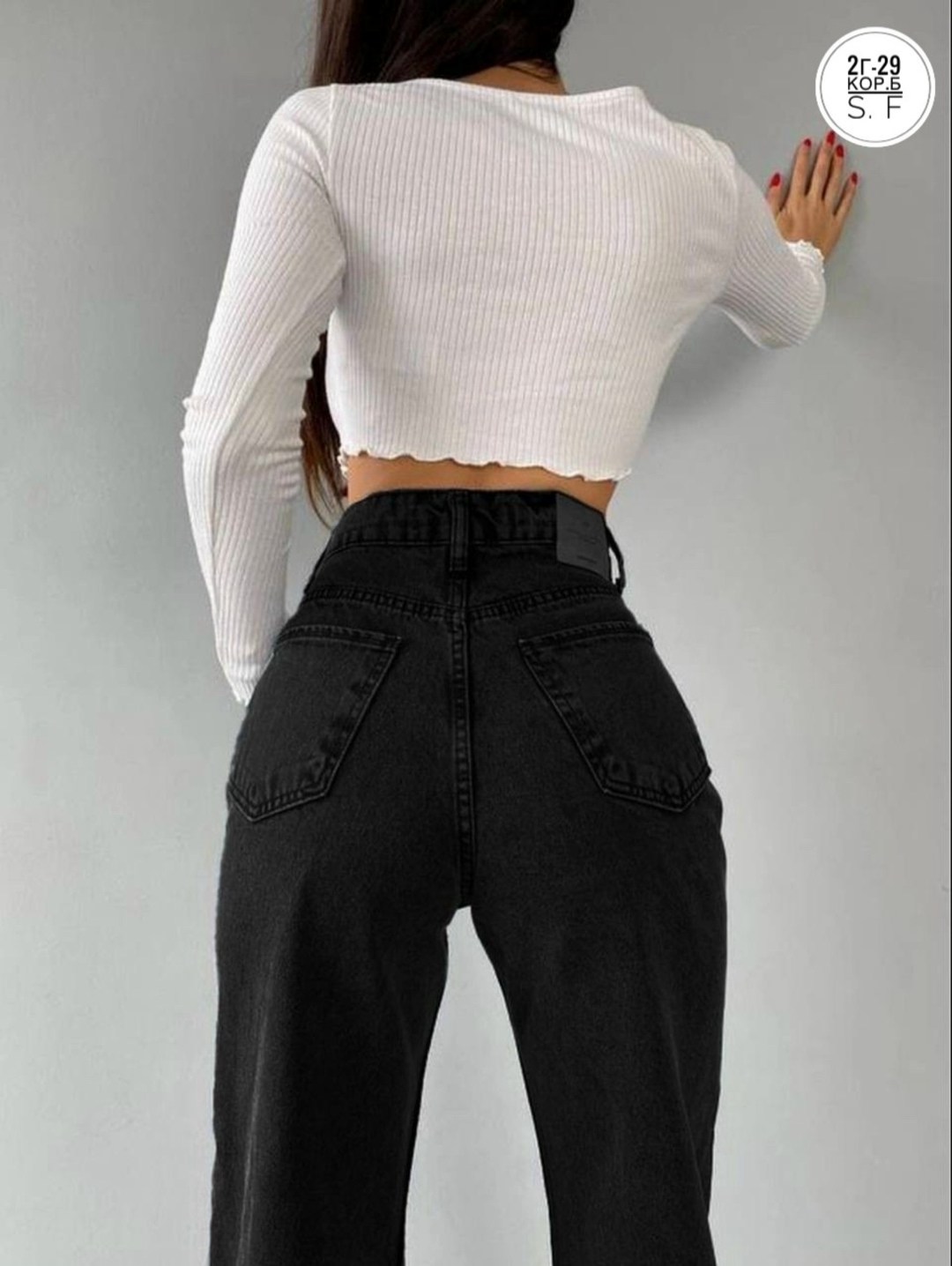 джинсы женские широкие,джинсы женские,джинсы клеш широкие cos'mos style,джинсы женские черные,широкие джинсы