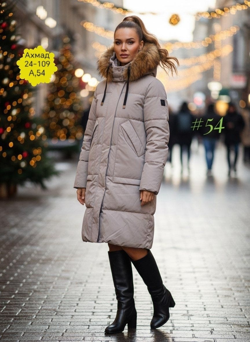женская куртка зимняя,женский пуховик зимний,женский пуховик,куртка зимняя длинная,пуховик длинный зимний с мехом limar
