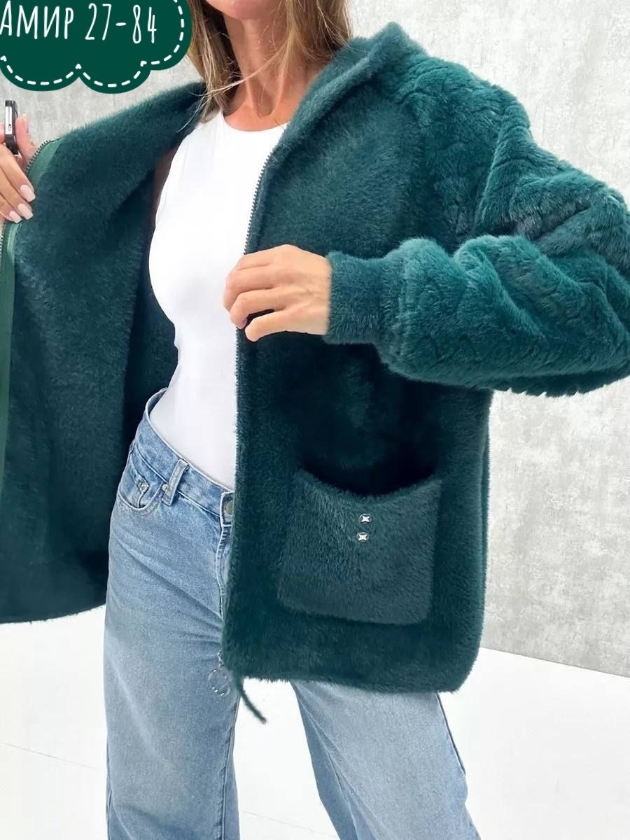 полупальто альпака,кардиган пушистый,куртка из альпаки,кардиган пушистый из ангоры альпаки,кардиган пушистый альпака ангора большие размеры