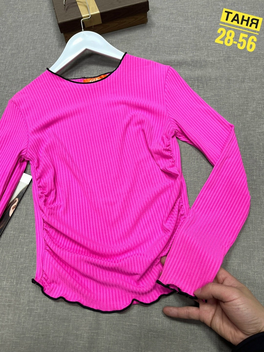 кофта для девушек,детская кофта,женская кофта,кофта для девочек,базовая кофта