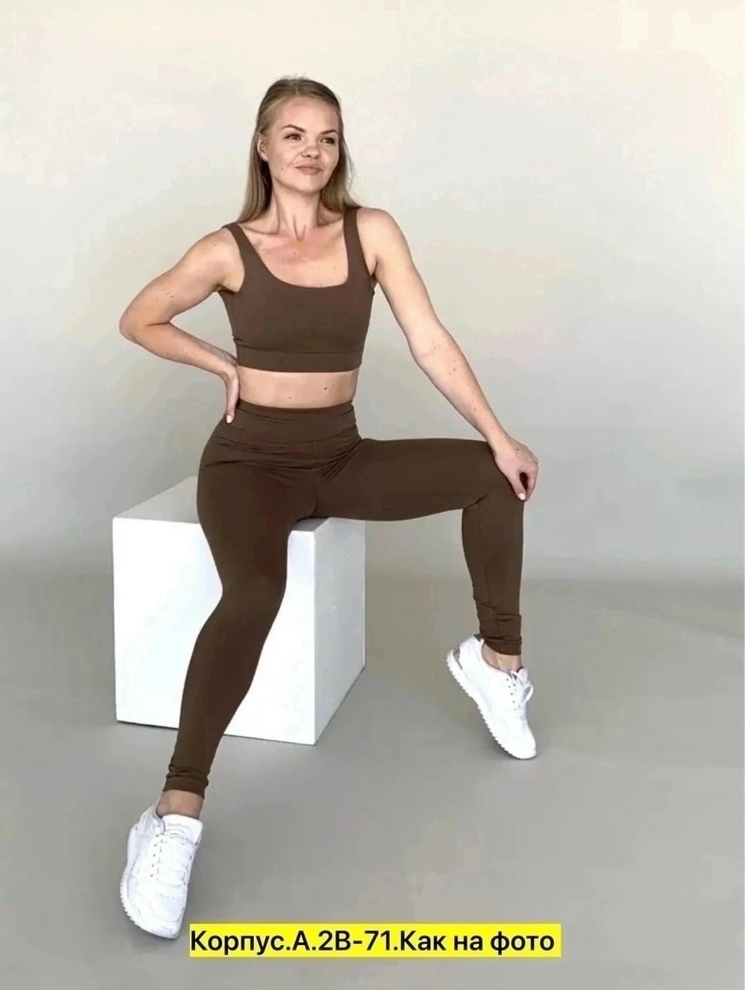 стильные облегающие лосины для спорта,лосины для спорта,спортивные легинсы женские,лосины спортивные,леггинсы женские лосины