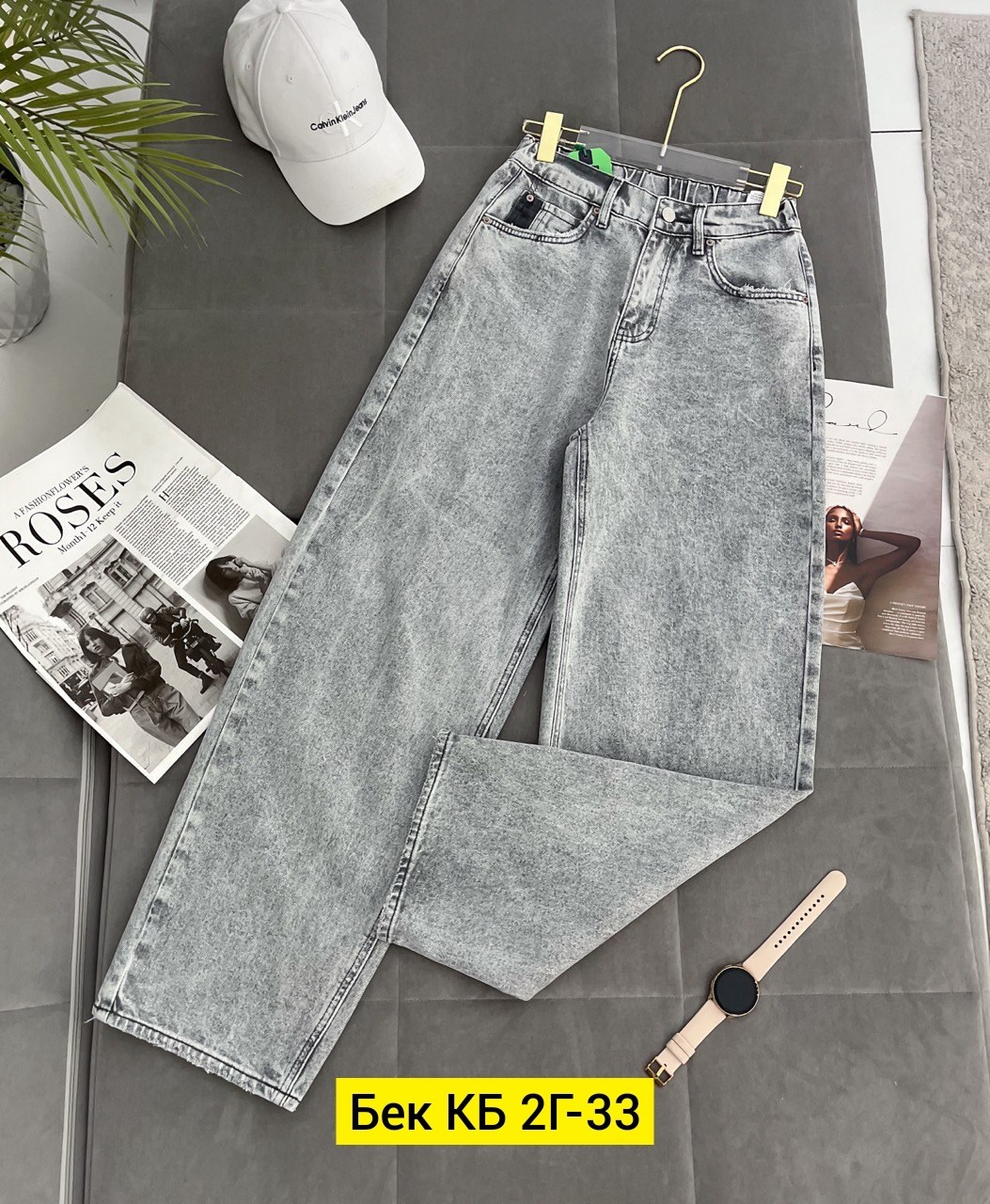 джинсы женские,джинсы брюки,джинсы мом,широкие джинсы женские,джинсы штаны