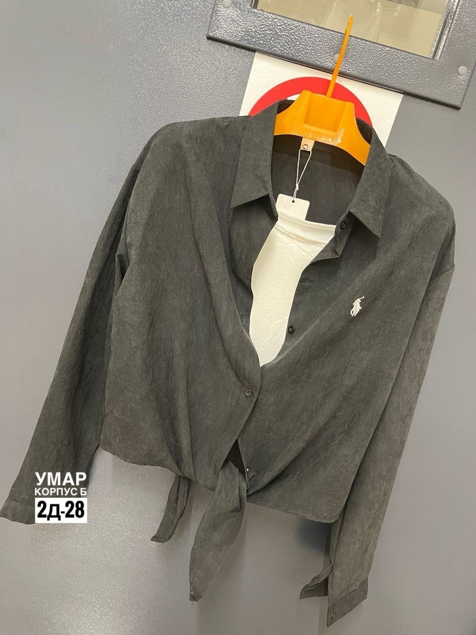 рубашка polo ralph lauren,повседневная рубашка,женская рубашка,рубашка,стильная рубашка