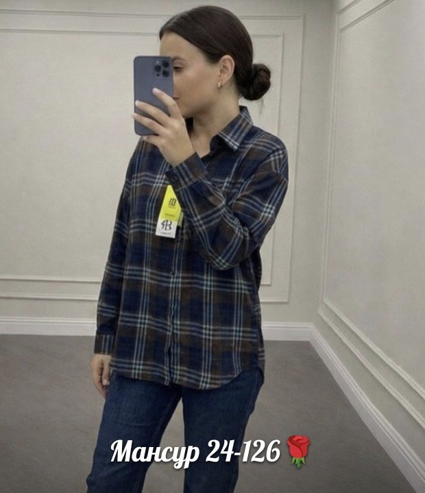рубашка в клетку женская,рубашка женская в клетку оверсайз,женская рубашка,рубашка в клетку,рубашка