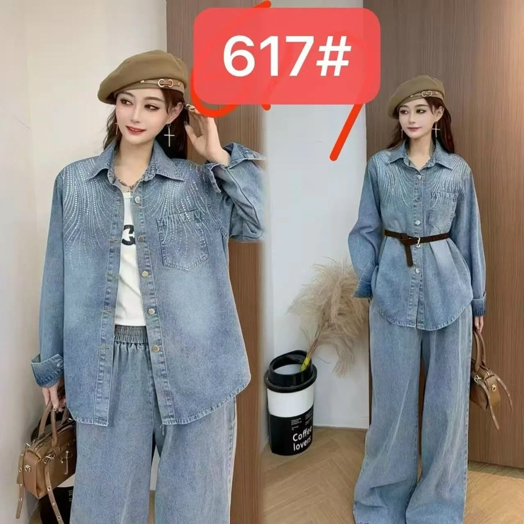 женский джинсовый костюм из двух предметов,женский джинсовый костюм из 2-х предметов,джинсовые костюмы женские,джинсовый костюм женский комплект из двух предметов,джинсовые костюмы