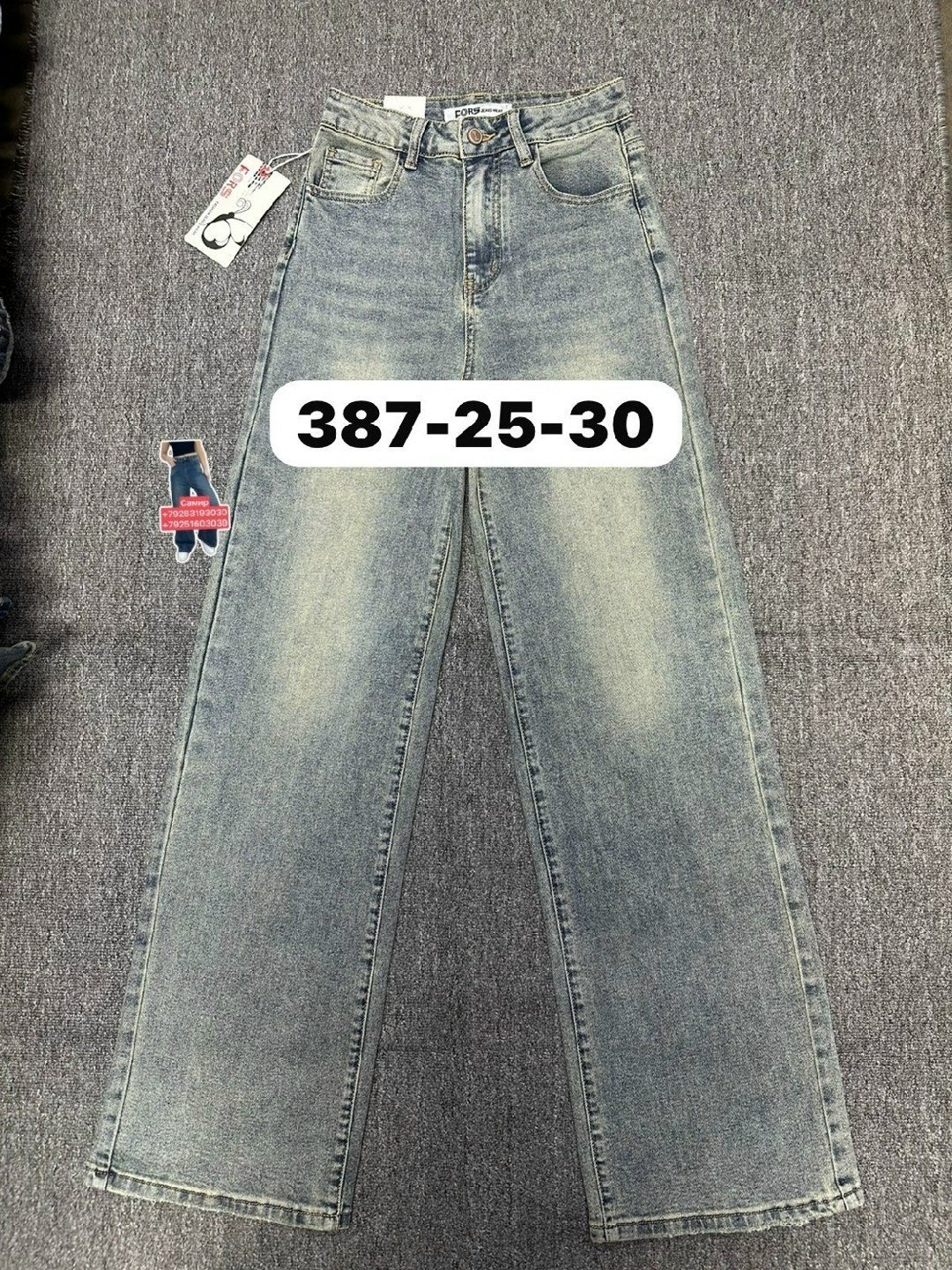 женские джинсы,джинсы,джинсы широкие,джинсы модные,джинсы прямые