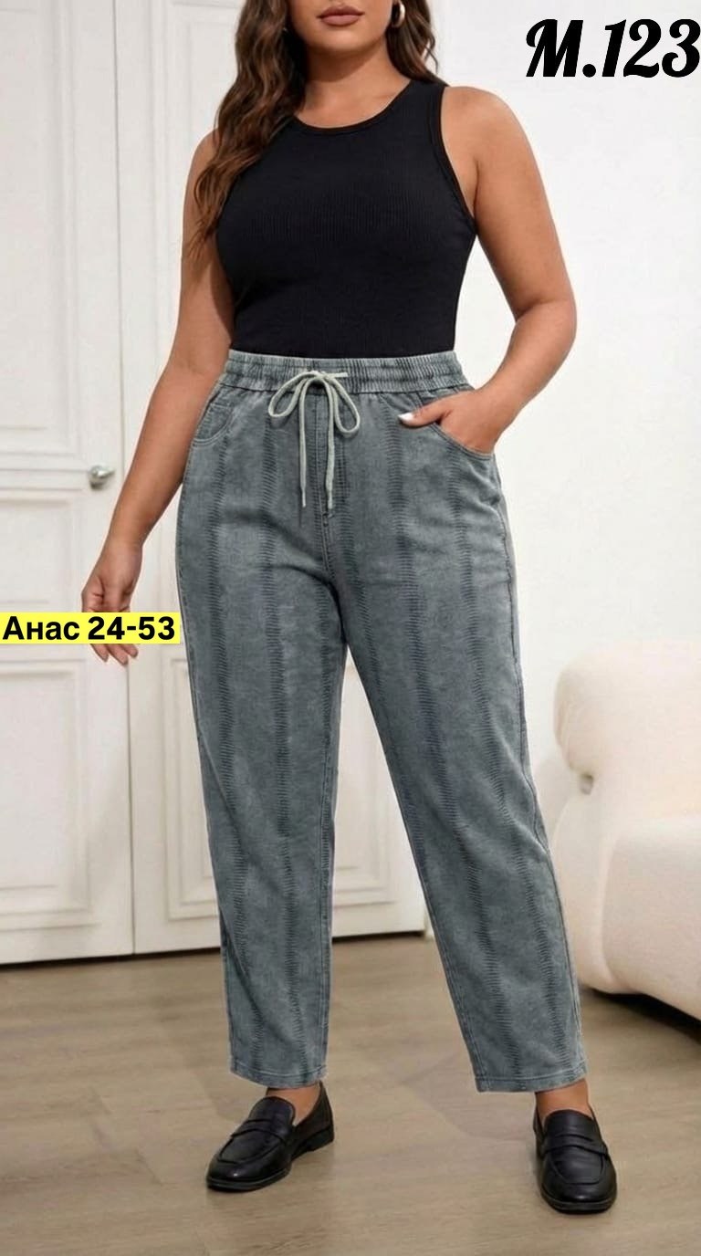 джинсы брюки,джеггинсы брюки,брюки женские,модные брюки,джинсы брюки женские