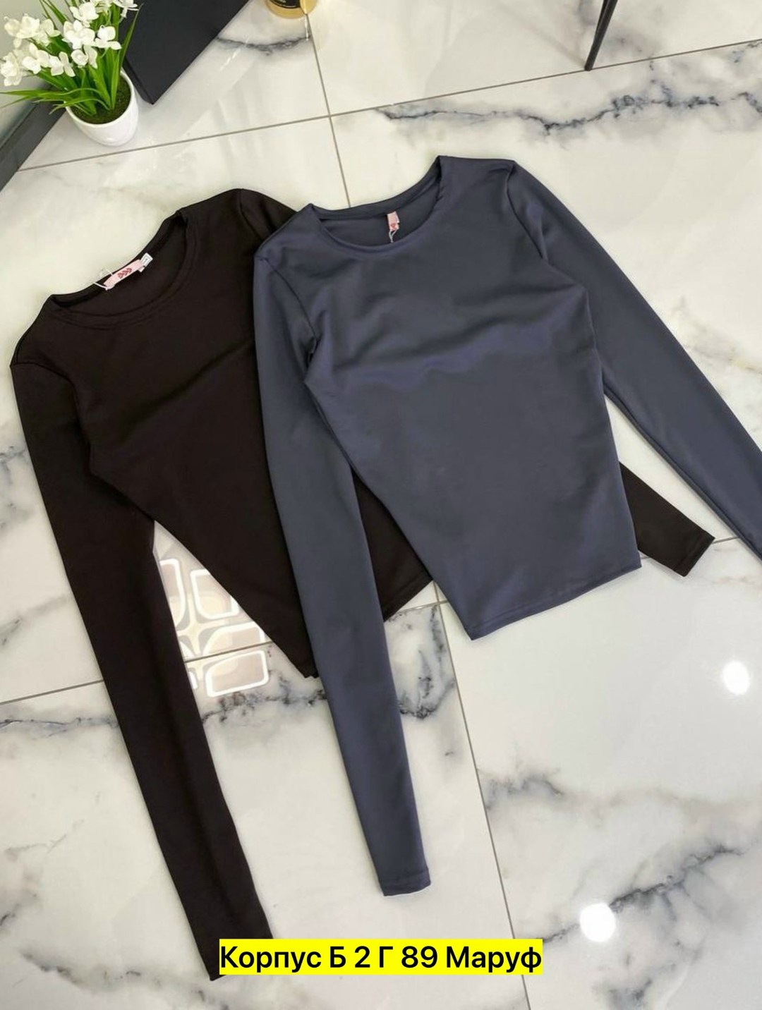 женская кофта,базовая кофта,лонгслив женский,кофта,лонгслив