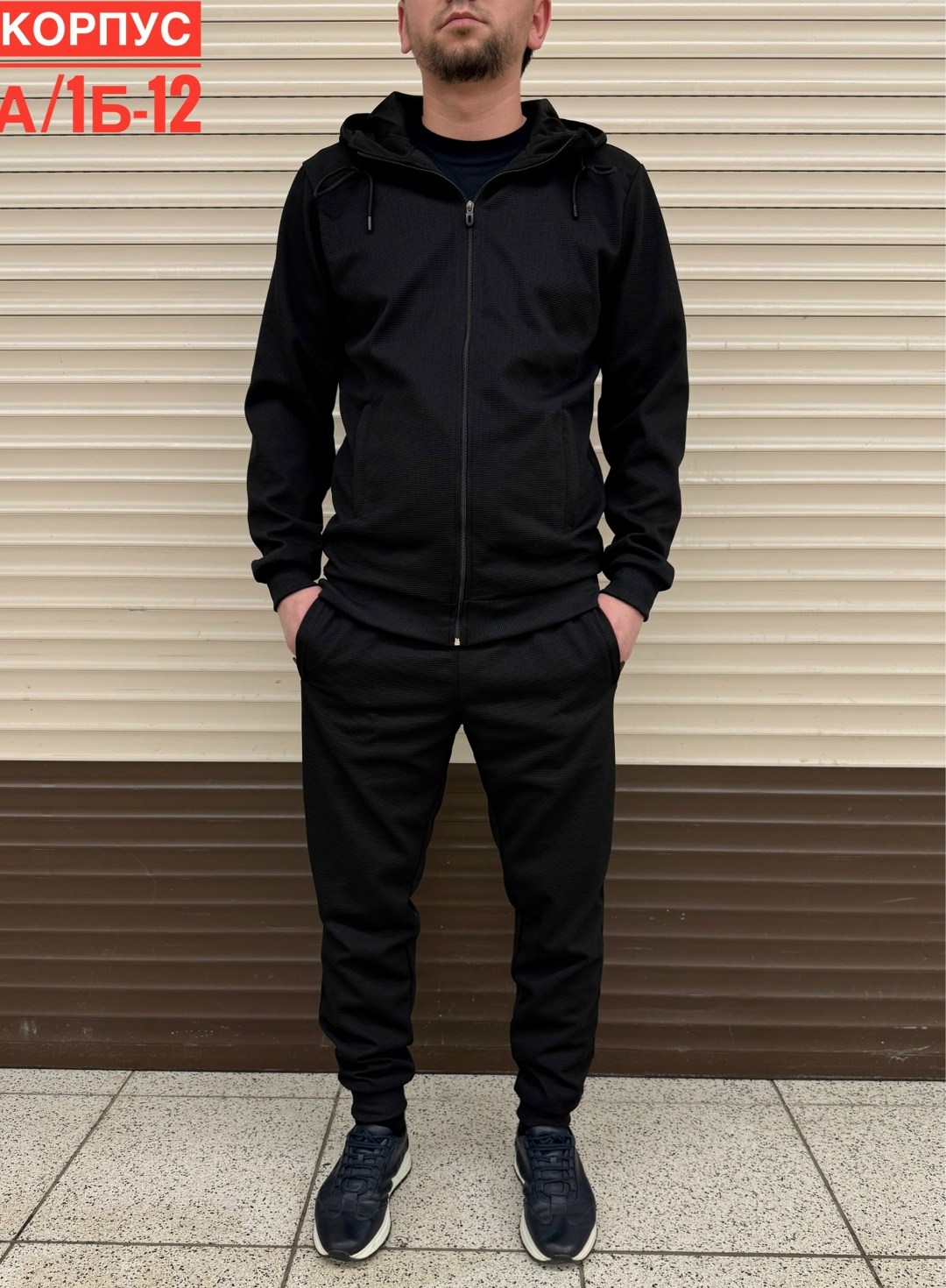 спортивный мужской костюм на флисе,спортивный мужской костюм,костюм спортивный мужской теплый,спортивный костюм мужской спортивный костюм,костюм мужской на флисе