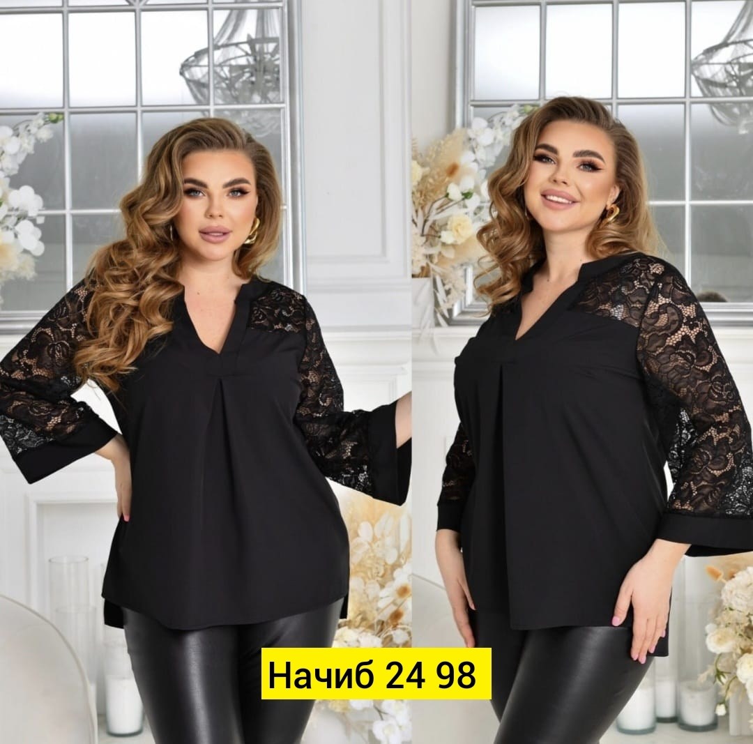 женская блузка больших размеров,блузка женская большого размера для полных,блузка женская синяя,блузка из гипюра для полных,блузка батал