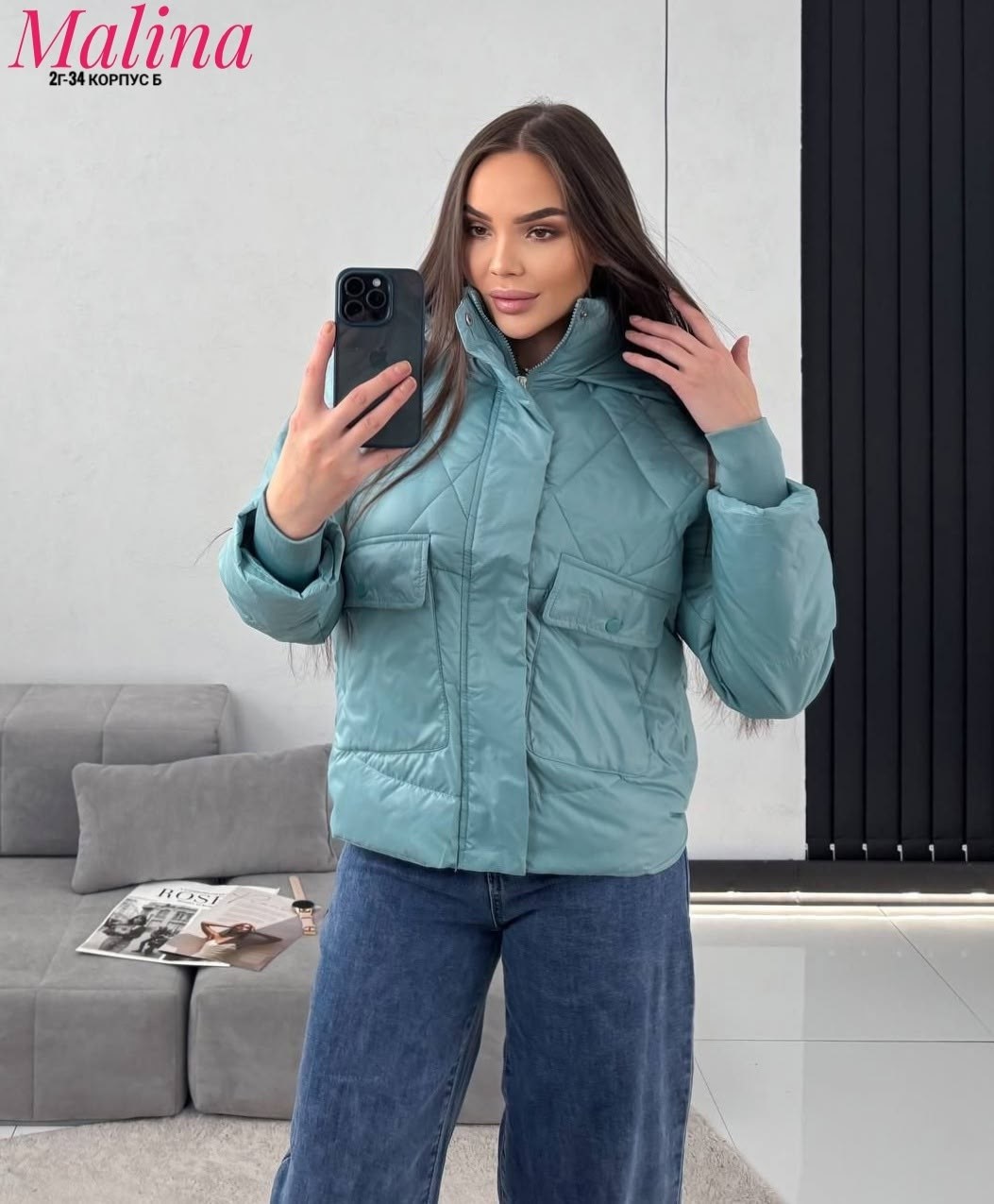 куртка,куртка демисезонная,куртка стильная,женская куртка,куртка женская демисезонная