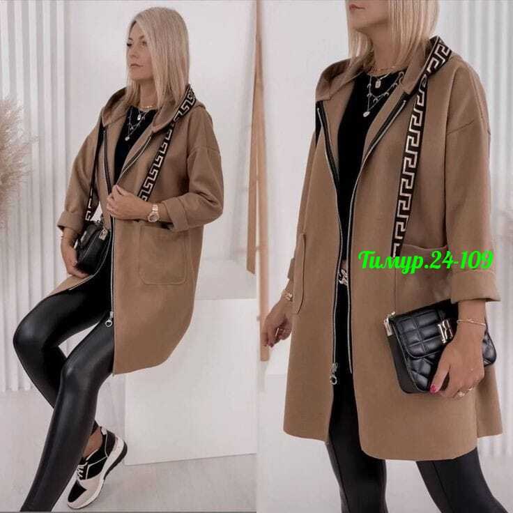 кардиган женский,кардиган,пальто кашемир,кардиган женский длинный,кардиган женский кардиганы женские